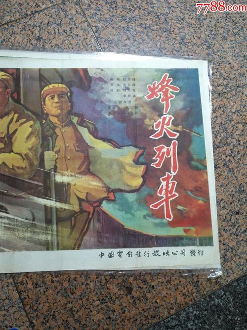 购买巴金和达格南学院文凭毕业证